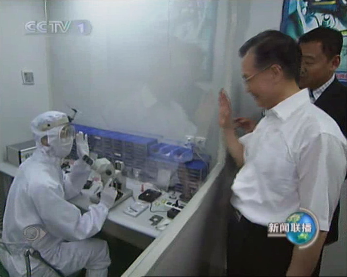 1539575505190202.jpg 02.jpg